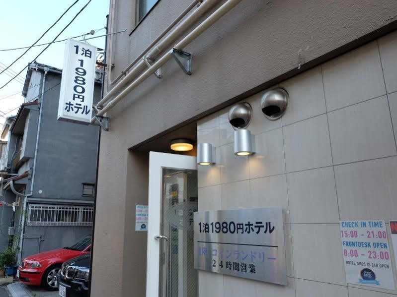 1 Night 1980 Yen Tokyo Hotel Exterior photo